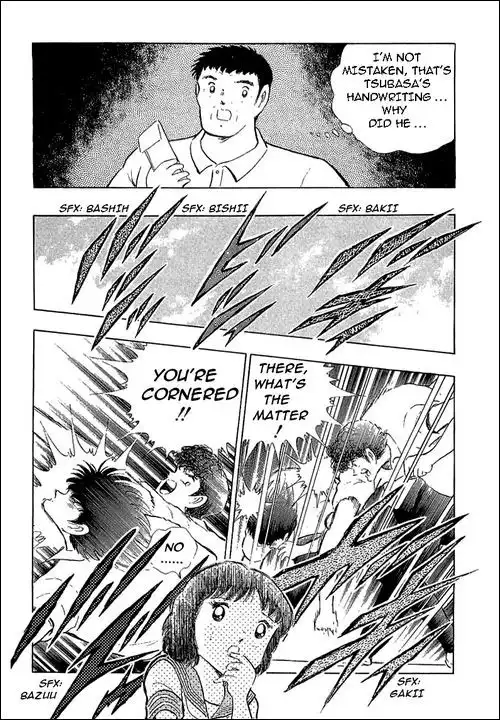 Captain Tsubasa Chapter 109 40